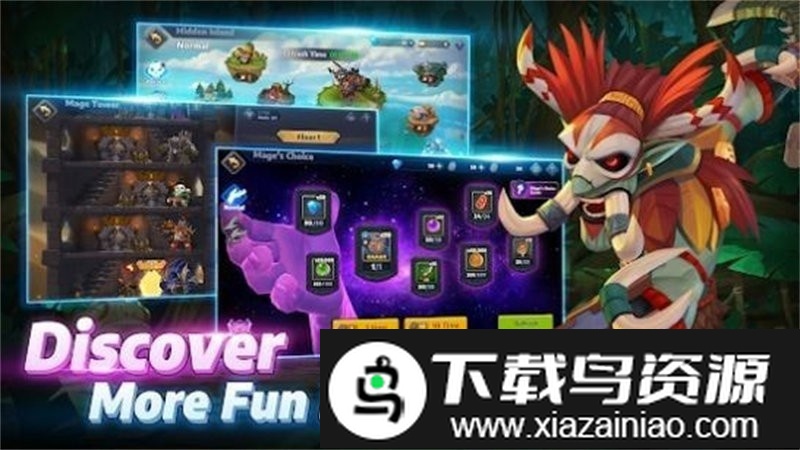 偷懒大师游戏截图1