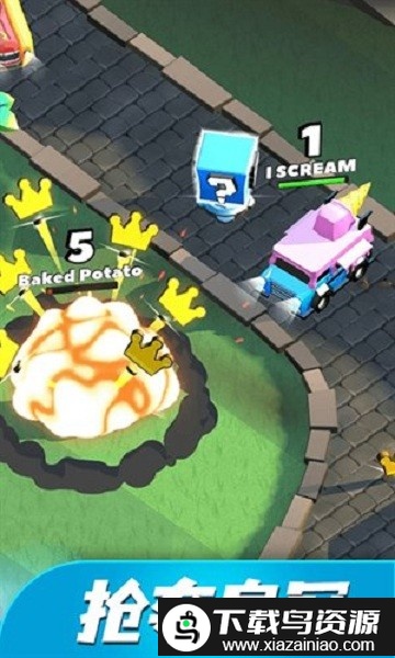 撞车之王游戏截图2