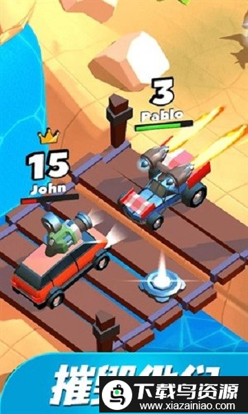 撞车之王游戏截图3