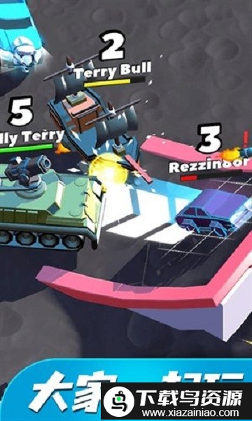 撞车之王游戏截图4