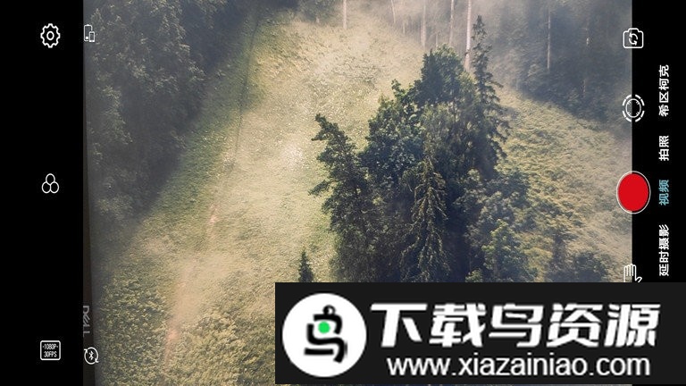 gimbal go app截图4