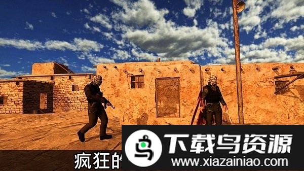 三角洲特种部队游戏截图3