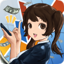 世界经济物语游戏