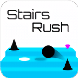 楼梯突袭游戏
