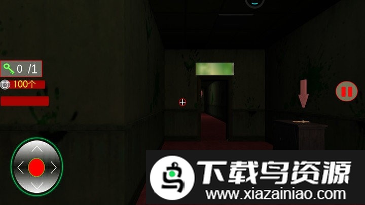 恐怖逃生大乱斗游戏截图1