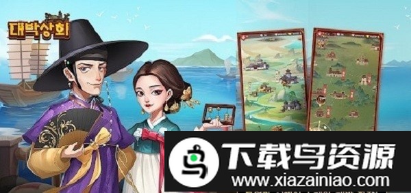 宫廷大奖游戏截图2