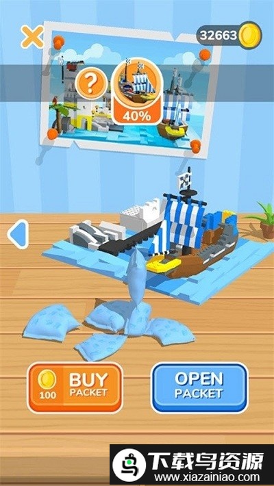 我搭积木贼6游戏截图3