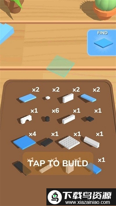 我搭积木贼6游戏截图4