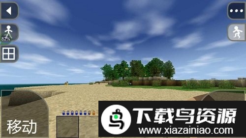 生存战争之神器时代mod截图2