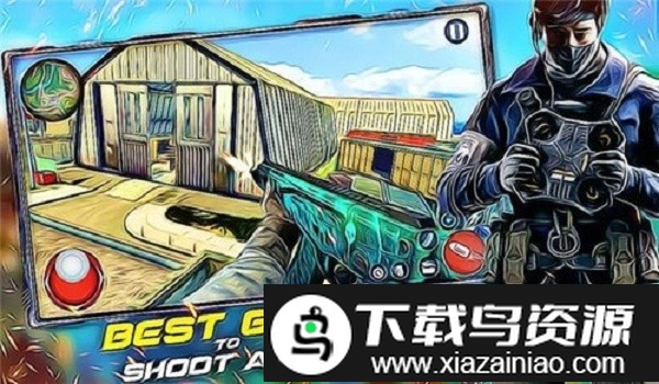 反恐突击队行动游戏截图2