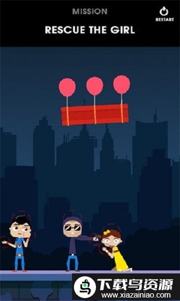 气球超人游戏截图1