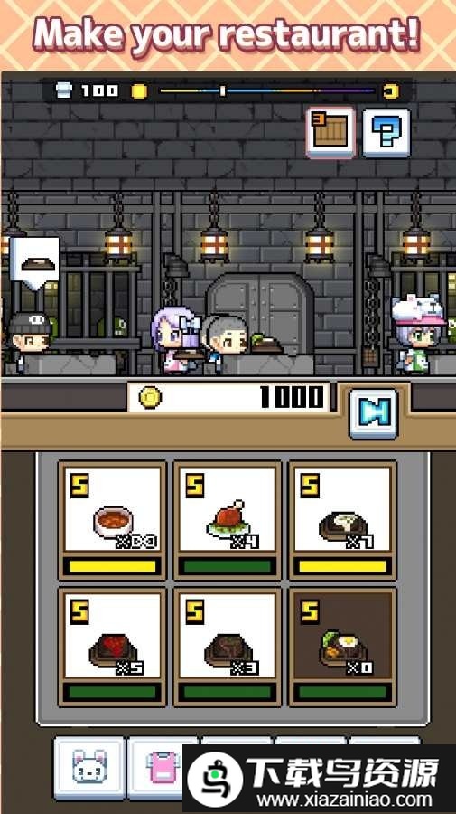 吃货餐厅游戏截图2