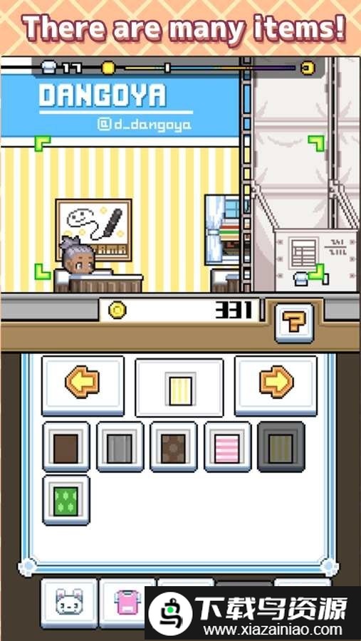 吃货餐厅游戏截图3