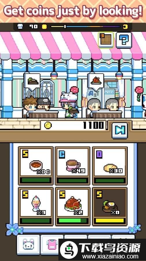 吃货餐厅游戏截图4