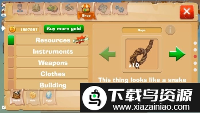 侏罗纪生存岛屿游戏(jurassic survival island)截图2