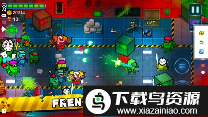 太空僵尸游戏截图3