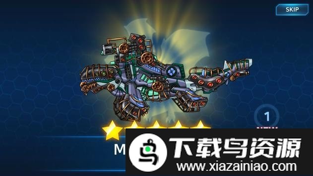 机械恐龙战游戏截图1