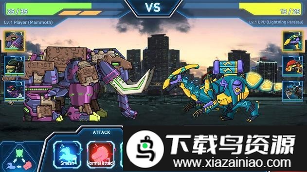 机械恐龙战游戏截图3