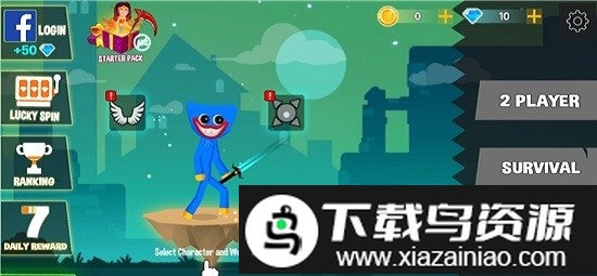 罂粟火柴人战斗官方版截图2