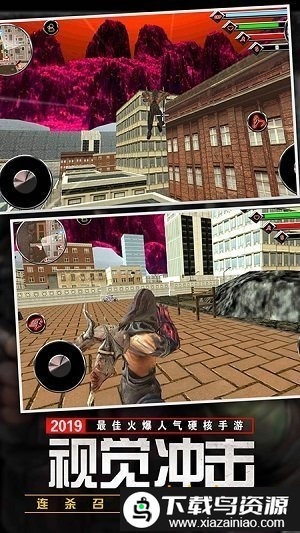 绳索英雄地狱救援手游截图4