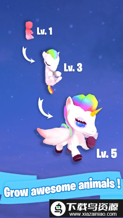 基因萌宠游戏截图1