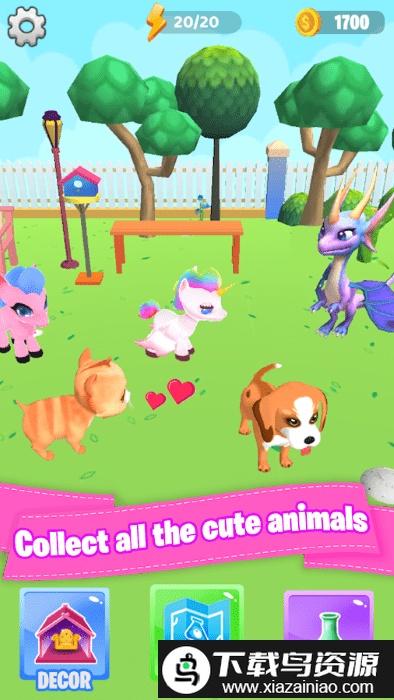 基因萌宠游戏截图2