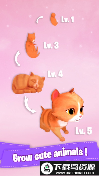 基因萌宠游戏截图3