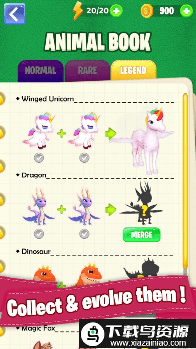 基因萌宠游戏截图4