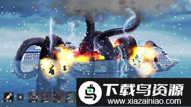 毁灭轮船模拟器最新版截图2