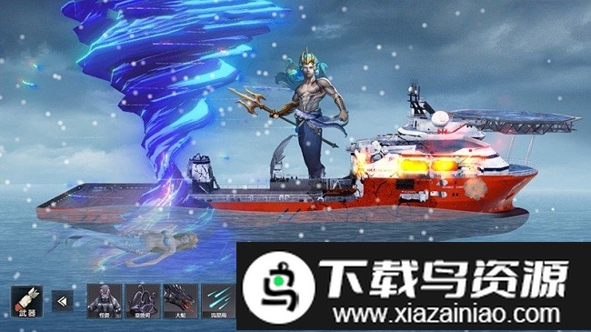 毁灭轮船模拟器最新版截图3