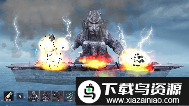 毁灭轮船模拟器最新版截图4