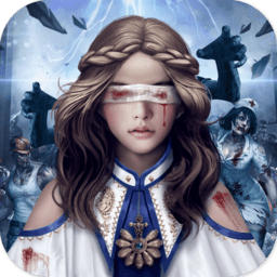 生化围城辉耀版本