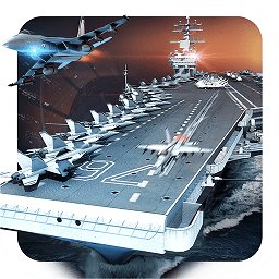 现代海战体验服