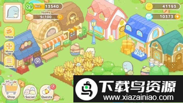 角落生物农场最新版截图2