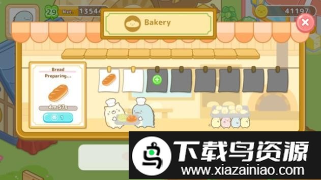 角落生物农场最新版截图3