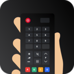 万能遥控器proapp