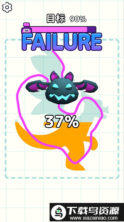 涂鸦召唤师手机版截图2