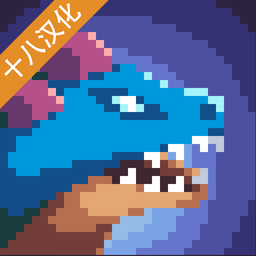 康多的命运游戏