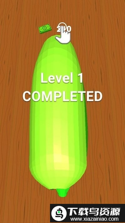 解压农场最新版截图1