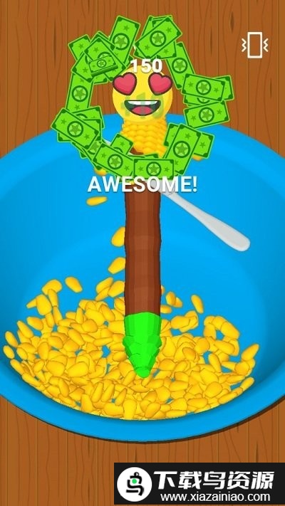 解压农场最新版截图3