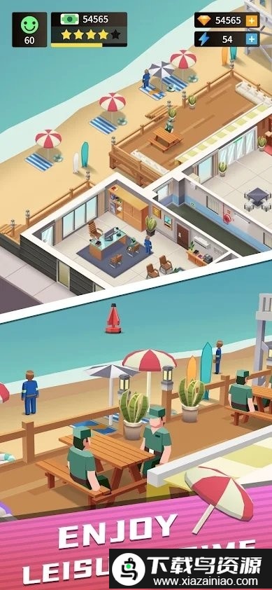 疯狂生产经理修改版截图1