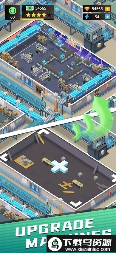 疯狂生产经理修改版截图2