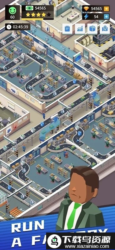 疯狂生产经理修改版截图4