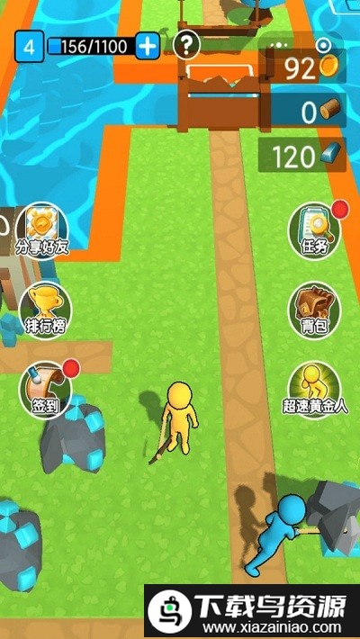 春天的农场最新版截图1