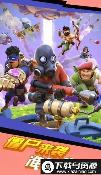 猛男的正义手机版截图1