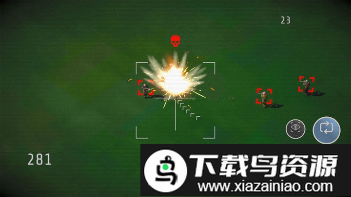 全面袭击最新版截图1