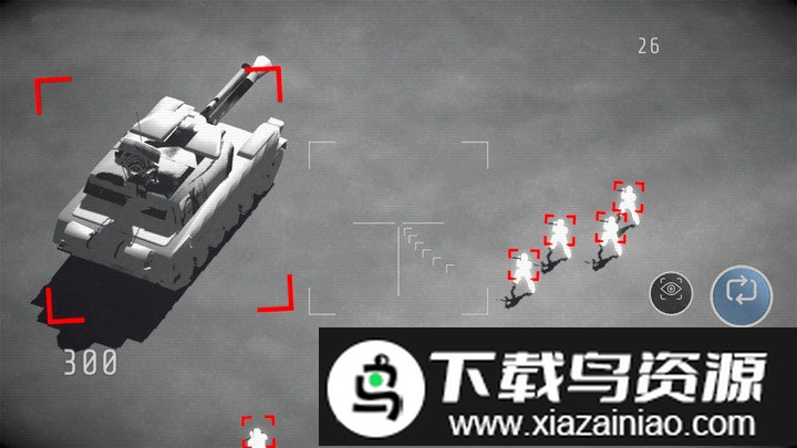 全面袭击最新版截图3