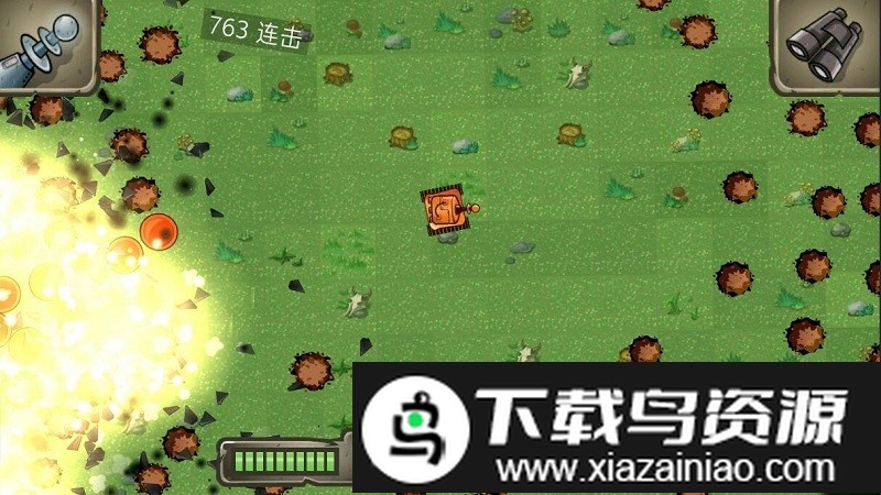 惊奇坦克最新版本截图1