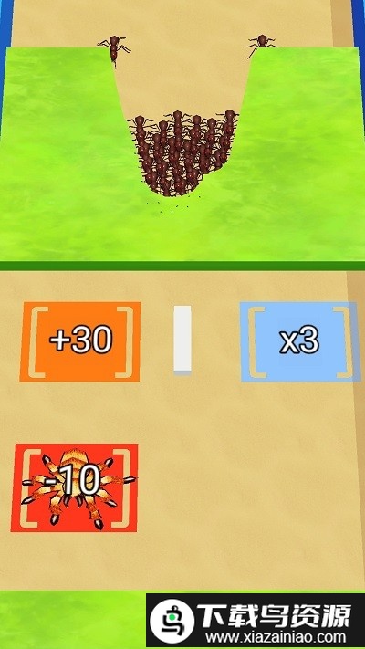 指挥蚂蚁手机版截图4