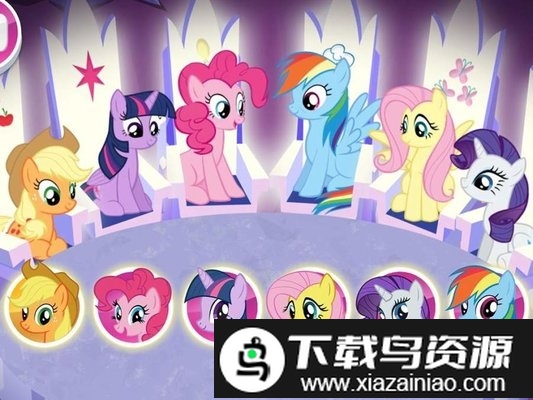 小马宝莉冒险任务免费版截图3